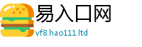 2025最新正版挂牌资料但新澳门天天彩免费精准大全谜语
